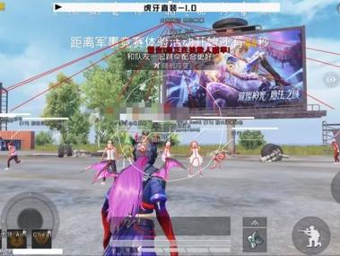 <strong>和平精英蜗牛透视免费</strong>