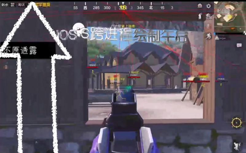 <strong>和平精英人物绿色透视挂</strong>