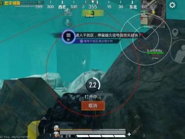 <strong>科技少年和平精英</strong>